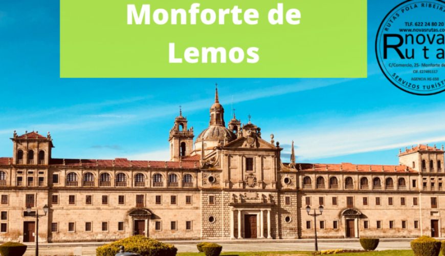 Monforte de Lemos, intramuros